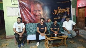 फिल्म रिलिज अघि प्रमोशनकालागि ‘अभिमन्यु’को टीम जनकपुरधाममा