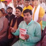 जसपा नेपाल मधेश अधिवेशन, अध्यक्षकै उम्मेदवारद्वारा निर्वाचन बहिष्कार