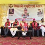 नेपाली अतिरिक्तका भाषालाई पनि जागिरको भाषा बनाइनु आवश्यक–महन्थ ठाकुर