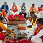 जनकपुरको तर्फबाट अयोध्यालाई विवाहपञ्चमीको आमन्त्रण