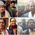 राष्ट्रियसभा निर्वाचन, मधेशमा चार सिटका लागि ११ द्वारा उम्मेदवारी