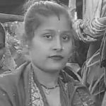 धनुषामा अन्तरजातीय विवाह गरेकी युवती मृत फेला