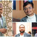 अमित साहकाे नेतृत्वमा कलवार सेवा समितिको युवा मञ्च चयन