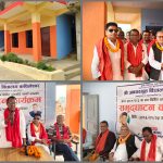 कपिलेश्वरस्थित विद्यालयमा ४ कोठे नयाँ भवन उद्घाटन