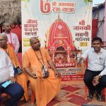 इस्कोनद्वारा जानकी नवमी अवसरमा ९ दिवसीय महोत्सव आयोजना