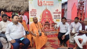 इस्कोनद्वारा जानकी नवमी अवसरमा ९ दिवसीय महोत्सव आयोजना