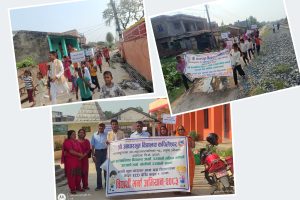 ‘सबै बालबालिका विद्यालय जाऔं’ अभियानसहित कपिलेश्वरमा भर्ना कार्यक्रम