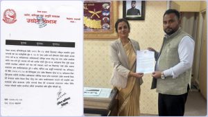 मन्त्री पटेलको पहलमा सात वर्षपछि प्रदेश सरकारलाई उद्योग दर्ता अधिकार