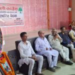 धनुषा क्षेत्र नं. ३ को सभापतिमा रामचन्द्र पजियार सर्वसम्मत