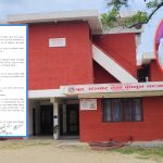 सुरक्षा, सरसफाइ र सार्वजनिक अनुशासनमा मधेश सरकारको कडाइ