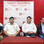 मधेसमा एचआइभी संक्रमण फेरि बढ्दो, पर्सामा सबैभन्दा बढी संक्रमित