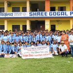 जैविक विविधता दिवसमा जनकपुरधाममा विद्यार्थीसँग अन्तरक्रिया तथा वृक्षारोपण