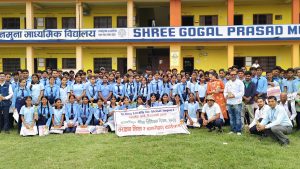 जैविक विविधता दिवसमा जनकपुरधाममा विद्यार्थीसँग अन्तरक्रिया तथा वृक्षारोपण
