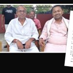 मधेश सरकार जोगियो : तीन दलबीच १५ बुँदे सहमति