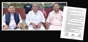 मधेश सरकार जोगियो : तीन दलबीच १५ बुँदे सहमति
