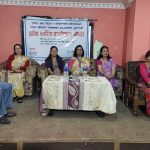 एकल महिलामाथिको विभेद अन्त्य गर्न राज्यको पहल अपर्याप्त