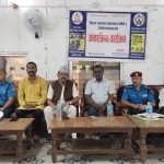 जनकपुरधाममा ट्राफिक व्यवस्थापनबारे अन्तरक्रिया