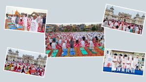 जनकपुरधाममा अन्तर्राष्ट्रिय योग दिवसको अवसरमा विशेष योग शिविर