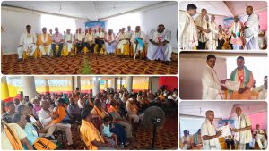 व्याहुत सुडी सेवा समिति जनकपुरधामको महाधिवेशन सम्पन्न
