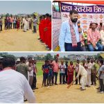 जनकपुरधाम वडा नं. ५ मा प्रथम क्रिकेट प्रतियोगिता औपचारिक रूपमा सुरु