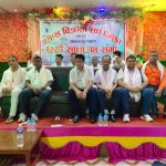 ग्यास बिक्रेता संघ धनुषाको छैटौँ वार्षिक साधारणसभा सम्पन्न