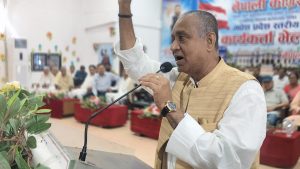 कांग्रेस विभाजित अवस्थामा रहेको निधिको टिप्पणी, १५औँ महाधिवेशनमार्फत एकताको आह्वान