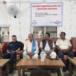 मानव अधिकार संस्कृतिको विकासमा युवाको भूमिकाबारे जनकपुरमा छलफल