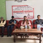 धनुषामा लागुऔषधविरुद्ध सप्ताहव्यापी सचेतना अभियान सुरु