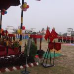 नेपाली सेनाको पृतनापति ट्रफि–२०८३ प्रारम्भ