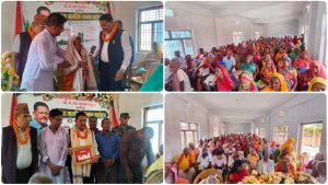 जनकपुरधाम उपमहानगरपालिका  १६ मा ६ सयभन्दा बढी ज्येष्ठ नागरिक सम्मानित