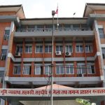 गुठी जग्गा र ऐतिहासिक सम्पदा जोगाउन ९ सदस्यीय समिति गठन