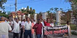 मिटरब्याज पीडितसँग भएको ९ बुँदे सम्झौता खारेज गर्न माग गर्दै साहु–महाजनको प्रदर्शन