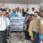 एचआईभी संक्रमितप्रति सम्मानजनक व्यवहार गर्न सरोकारवालाको जोड