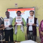 जनकपुरधाममा कक्षा १ देखि ८ सम्म मैथिली माध्यमको स्थानीय पाठ्यक्रम अनिवार्य