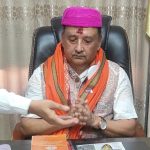 राजर्षि जनक विश्वविद्यालयका उपकुलपति लाभद्वारा पदभार ग्रहण, गुणस्तरीय शिक्षामा जोड