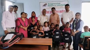 कपिलेश्वरको सामुदायिक विद्यालयमा प्रोग्रेसिभ फाइनान्सको शैक्षिक सामग्री वितरण