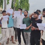 अभियन्ता माजिद अन्सारीमाथि प्रहरी दमनको विरोधमा जनकपुरमा प्रदर्शन