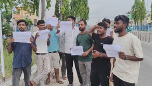 अभियन्ता माजिद अन्सारीमाथि प्रहरी दमनको विरोधमा जनकपुरमा प्रदर्शन