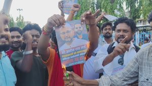 सुनसरी घटनाको विरोधमा जनकपुरधाममा प्रदर्शन, दोषीमाथि कडा कारबाहीको माग