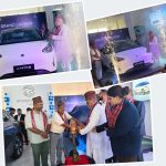 जनकपुरधाममा प्रोटोनको नयाँ विद्युतीय गाडीको शो रुम सञ्चालन
