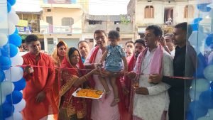 सिया मेडिकेयरमा आकस्मिकदेखि आईसीयू र एनआईसीयूसम्मका सेवा विस्तार
