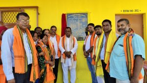 रामजानकी माविमा नवनिर्मित भवन उद्घाटन
