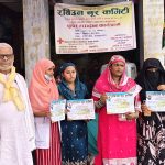 मोहम्मद डेको अवसरमा जनकपुरधाममा रक्तदान तथा वृक्षारोपण