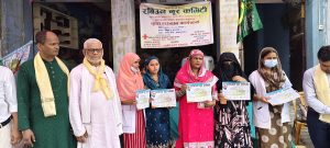 मोहम्मद डेको अवसरमा जनकपुरधाममा रक्तदान तथा वृक्षारोपण
