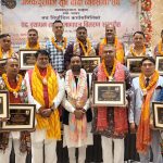 जनकपुरधाम सुनचाँदी व्यवसायी संघको पद हस्तान्तरण कार्यक्रम सम्पन्न
