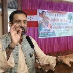 सरकार संसद्प्रति उत्तरदायी हुनुपर्छ: निधि