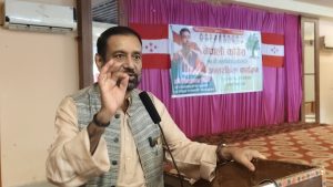 सरकार संसद्प्रति उत्तरदायी हुनुपर्छ: निधि