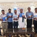 सुरेशकुमार यादवको ‘स्टार वडाध्यक्ष’ पुस्तक जनकपुरधाममा विमोचन