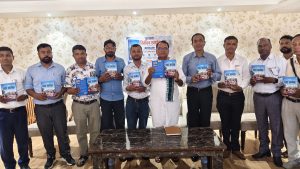 सुरेशकुमार यादवको ‘स्टार वडाध्यक्ष’ पुस्तक जनकपुरधाममा विमोचन