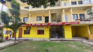 श्री राम युवा कमिटीको ३६औँ स्थापना दिवसको अवसरमा विभिन्न सामाजिक तथा सेवामूलक कार्यक्रम  गर्ने